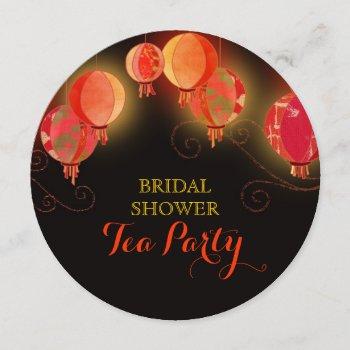 modern paper lanterns bridal shower tea party invitation