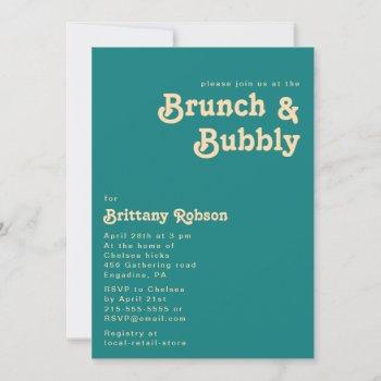 modern retro | teal brunch and bubbly invitation