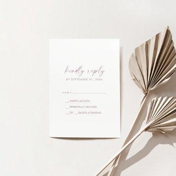 Modern Rose Gold Script Minimal Simple Rsvp Card Front View