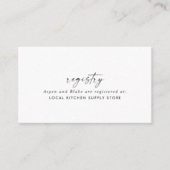 modern script gift registry enclosure card