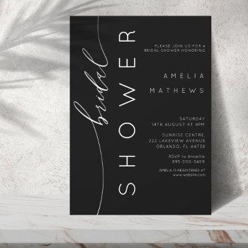 modern simple black & white bridal shower invitation