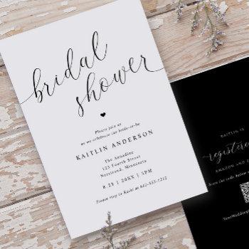 modern simple bridal shower invitation