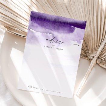 modern watercolor | purple wedding advice card