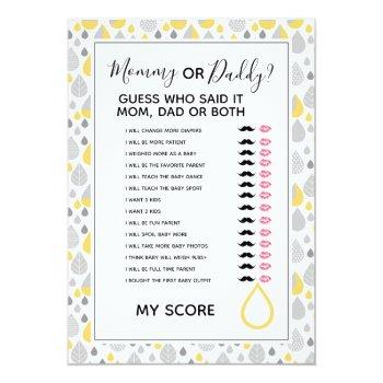 Mom Or Dad Know Bridal Baby Shower Game Invitation Front View