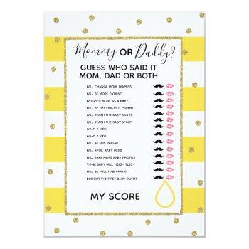 Mom Or Dad Know Bridal Baby Shower Game Invitation Front View