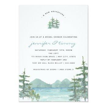 Mountain Lake Theme Watercolor Front View