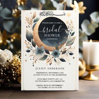 new islam nikah arabic walima muslim bridal shower invitation