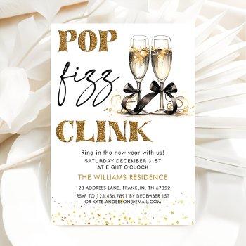 new year's eve party gold cheers  invitation