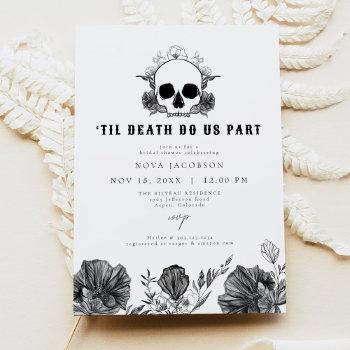 nova til death gothic skull black bridal shower invitation