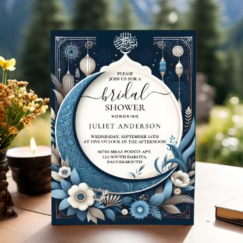 now islam nikah arabic walima muslim bridal shower invitation