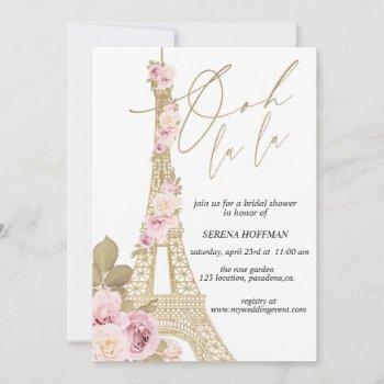 ooh la la, paris theme, bridal shower,eiffel tower invitation