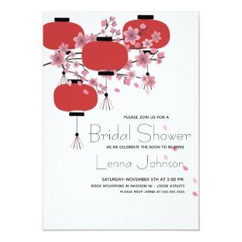 Oriental Japanese Chinese Lamp Sakura Bridal  Invitation Front View