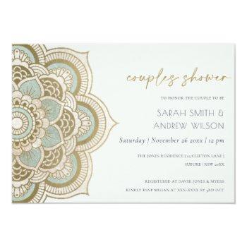Ornate Gold Teal Mandala Couples Shower Invite Front View