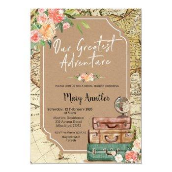 Our Greatest Adventure Front View
