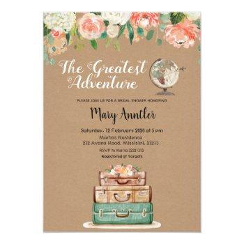 Our Greatest Adventure Front View