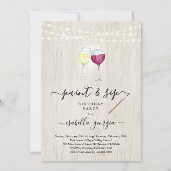 paint & sip birthday, bachelorette, bridal shower  invitation