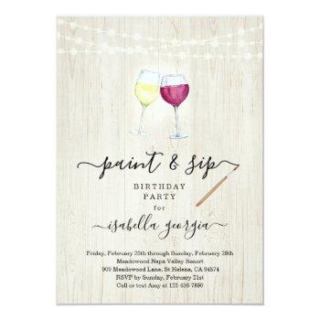 Paint & Sip Birthday, Bachelorette, Bridal Shower  Invitation Front View