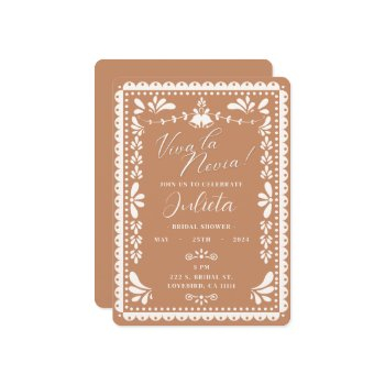 papel picado mexican bridal shower neutral barro invitation