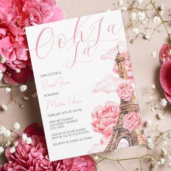 paris bridal shower invitation