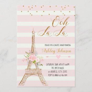 paris bridal shower invitation card