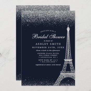 paris eiffel tower silver sparkle bridal shower invitation