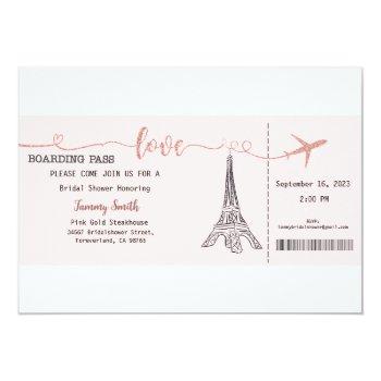 Paris Invitation, Paris Front View