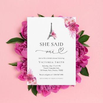 paris she said oui eiffel tower bridal shower invitation