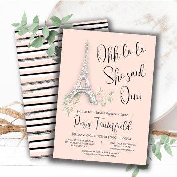 paris theme bridal shower invitations