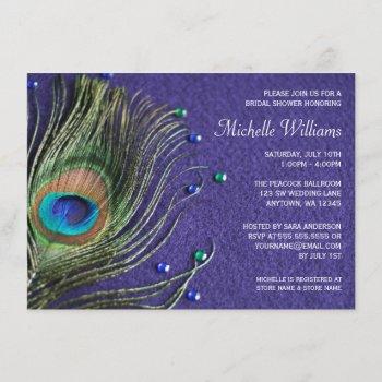 peacock feather jewels purple bridal shower invitation