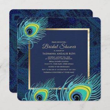 peacock feather navy blue gold bridal shower invitation