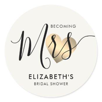 pearl white becoming mrs modern envelope seal