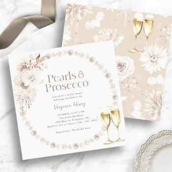 pearls and prosecco bridal shower invitation