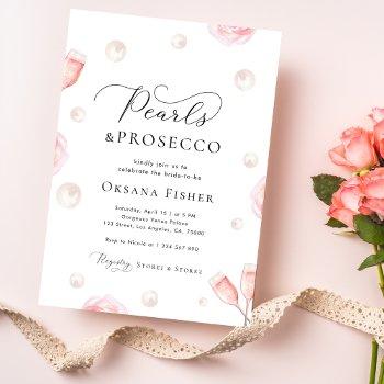 pearls and prosecco bridal shower modern elegant invitation