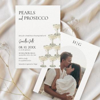 pearls and prosecco bridal shower photo invitation