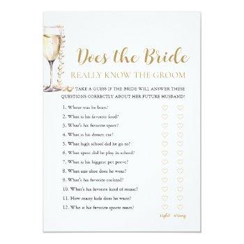 Pearls Does The Bride Really Know The Groom Game Invitation Front View