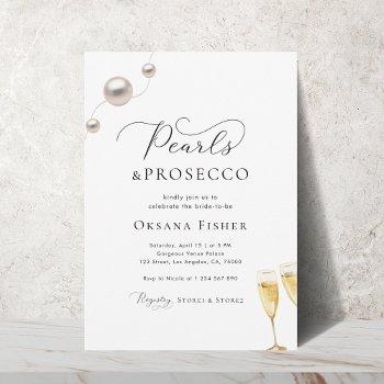 Pearls & Prosecco Bridal Shower Minimalist Elegant Invitation Front View