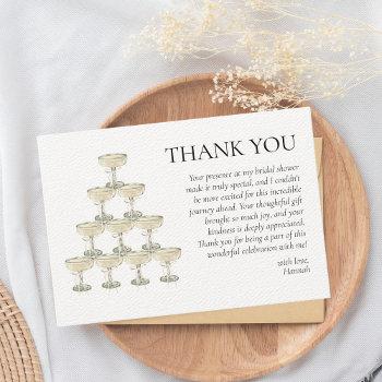 pearls & prosecco bridal shower thank you card