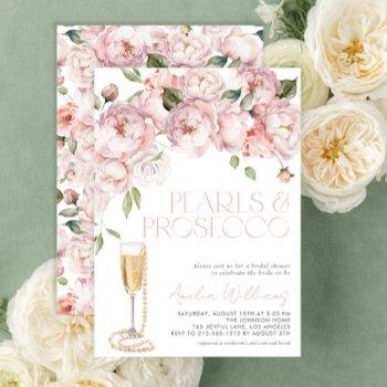 pearls & prosecco modern pink floral bridal shower invitation