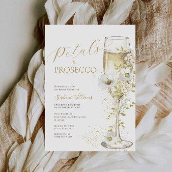 petals and prosecco wildflowers bridal shower  invitation