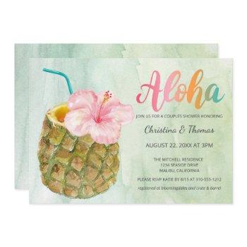pineapple paradise aloha wedding couples shower invitation
