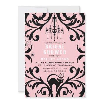 pink and black damask glam halloween bridal shower invitation