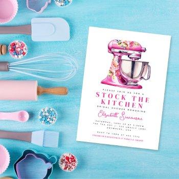 pink floral stock the kitchen bridal shower invitation