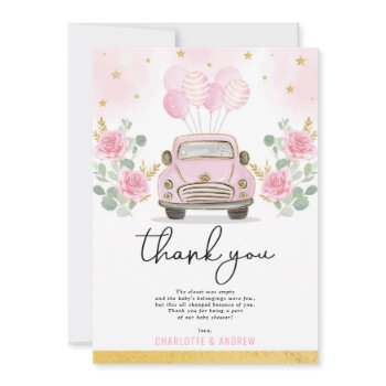 pink gold quarantine drive by baby shower parade thank you card