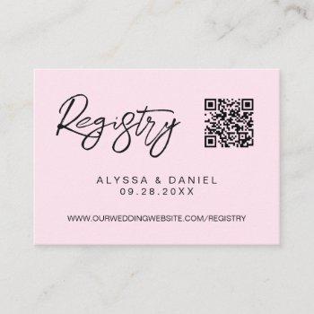 pink modern qr code wedding registry custom enclosure card