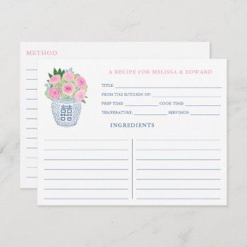 pink roses chinoiserie bridal shower recipe card