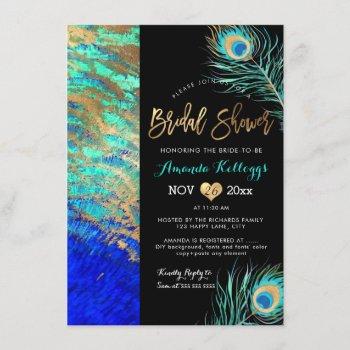 pixdezines peacock bridal shower+faux gold invitation