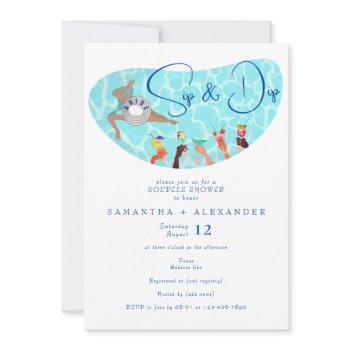 pool cool fruit cocktail sip & dip couples shower invitation