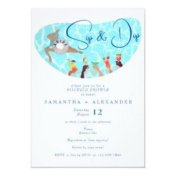Pool Cool Fruit Cocktail Sip & Dip Couples Shower Invitation Front View