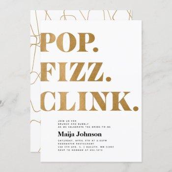 pop fizz clink bridal shower invitation