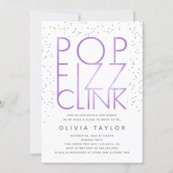 pop fizz clink bridal shower invitation, purple invitation